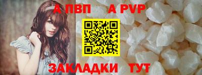 мяу мяу мука Краснознаменск