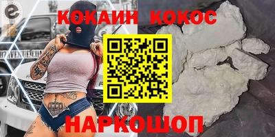 мяу мяу мука Краснознаменск