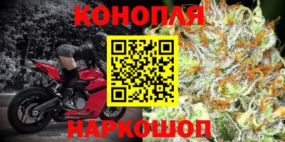 кокаин перу Краснодар