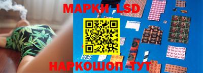 кокаин перу Краснодар