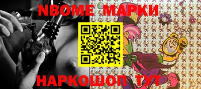 мяу мяу мука Краснознаменск