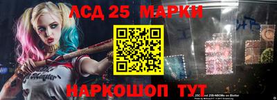 мяу мяу мука Краснознаменск