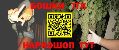 мяу мяу мука Краснознаменск