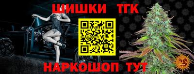 кокаин перу Краснодар