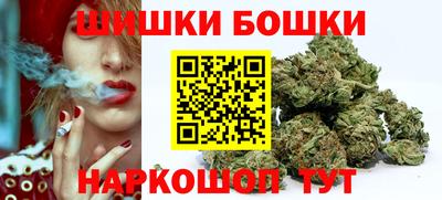 кокаин перу Краснодар
