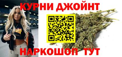 мяу мяу мука Краснознаменск