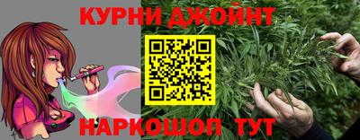 мяу мяу мука Краснознаменск