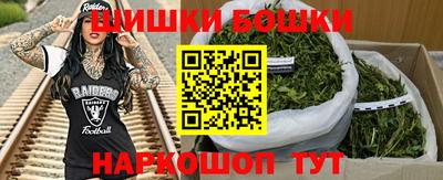мяу мяу мука Краснознаменск