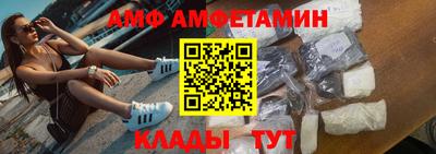 кокаин перу Краснодар