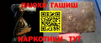 мяу мяу мука Краснознаменск