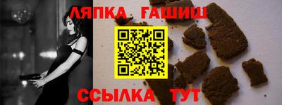 кокаин перу Краснодар