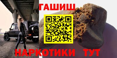 мяу мяу мука Краснознаменск