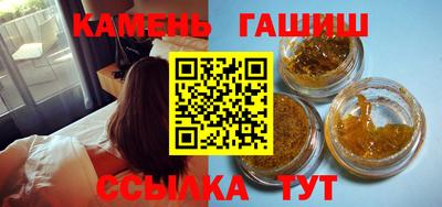 мяу мяу мука Краснознаменск