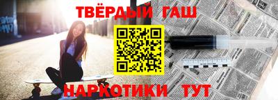 кокаин перу Краснодар
